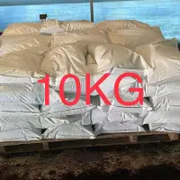 在飛比找Yahoo!奇摩拍賣優惠-天然有機營養蚯蚓糞10kg(顆粒狀）（免運）