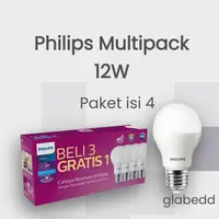 在飛比找蝦皮購物優惠-飛利浦 Multipack LED 燈 12Watt 12W