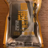 在飛比找蝦皮購物優惠-（全新未拆封） Kamera四合一讀卡機 KA-401