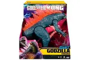 Godzilla x Kong: Giant Godzilla - 11" Action Figure