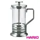 HARIO HARIO 霧面流線濾壓壺300ml / THJ-2-HSV 300ml