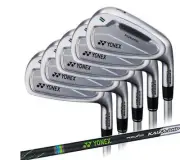 YONEX Latest model Japan spec EZONE CB901FORGED 5pcs (6 PW) CB901 Forged (