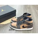 實拍特價  AIR JORDAN 1 MID CHOCOLATE黑巧克力 咖啡棕 DC7294-200