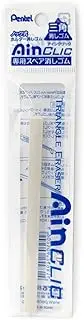 Pentel Stick Type Knock Eraser Refill for AinCLIC (XZER6-1)