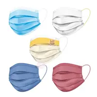 在飛比找Yahoo奇摩購物中心優惠-鉅瑋 醫療口罩 (50片/盒) 雙鋼印醫療級口罩 台灣製造 