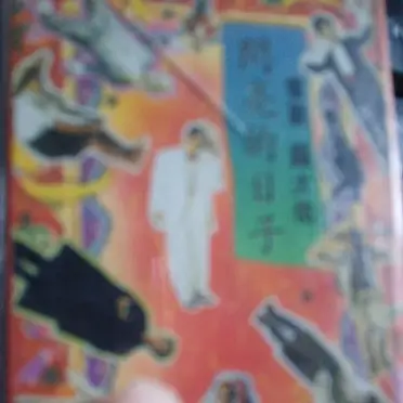 羅大佑　閃亮的日子　CD 羅大佑閃亮的日子CD 上面有Made in Japan 九成新| 蝦皮購物