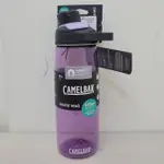 【CAMELBAK】750ML CHUTE MAG 戶外運動水瓶RENEW