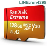 在飛比找露天拍賣優惠-SanDisk 64G 64GB 128GB 256GB 4