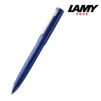 在飛比找momo購物網優惠-【LAMY】AION永恆系列赤青藍鋼珠筆(377)