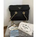 二手 PRADA VINTAGE 降落傘包 雙金鏈 肩揹包 托特包 TOTE BAG 25 黑色手袋 金色鏈條口