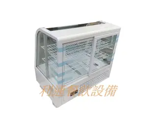 《利通餐飲設備》桌上型蛋糕櫃 (輕便型) 小菜櫥 冷藏冰箱 玻璃冰箱 展示櫃 展示櫥 飲料櫃.冷藏展示櫃 冷藏櫃