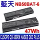 藍天 CLEVO NB50BAT-6 電池 CJSOPE QX-350RX (9.3折)