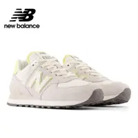 在飛比找蝦皮購物優惠-【RTG】NEW BALANCE 574 WL574QD 燕