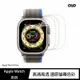 魔力強【QinD 水凝膜】Apple Watch Ultra 2 49mm 滿版設計 保護貼 不翹邊 一組六入