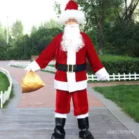 在飛比找蝦皮購物優惠-聖誕老人服裝 成人男女款 服飾加大碼 聖誕老公公 COS套裝