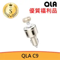 在飛比找momo購物網優惠-【QLA】S級福利品 QLA C9 萬用車充藍牙耳機