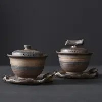 在飛比找樂天市場購物網優惠-柴燒復古風蓋碗粗陶家用禪意日式粗陶沏茶器敬茶碗三才碗手工茶壺