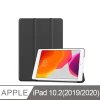 在飛比找PChome24h購物優惠-Apple New iPad 10.2吋 (2019)卡斯特