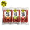 【黑橋牌】 一斤香腸真空包3件組-原味+蒜味+辣味(600g*3件)