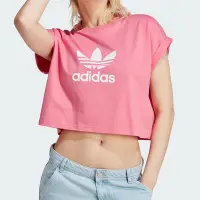 在飛比找Yahoo奇摩購物中心優惠-Adidas Short Tee 女款 粉色 短版 寬鬆 舒
