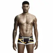 Tide Trunks