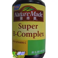 在飛比找PChome商店街優惠-Nature Made 萊萃美 維生素B群加C Super 