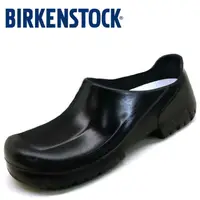 在飛比找蝦皮購物優惠-[正品代購]🇯🇵 Birkenstock 勃肯 A630 M