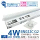 【Philips 飛利浦】4入 易省 BN022C G2 第二代 LED 4W 3000K 黃光 1尺 全電壓 支架燈 層板燈 _ PH430979