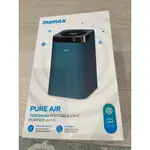 MOMAX PURE AIR AP10 無線可攜式UV-C負離子空氣清淨機