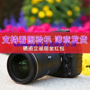 尼康D810/D750/D800/D700/D610d850二手單反相機專業高級旅游攝影