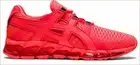 NIB Men's ASICS GEL-Quantum 360 Tokyo Trail Running Shoes