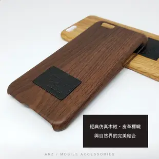 仿真木紋保護殼 『限時5折』【ARZ】【A599】iPhone 6s 6 木紋殼 硬殼 i6 手機殼 保護殼 木紋保護套