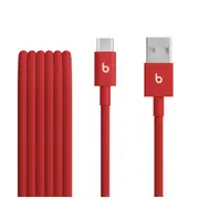 Beats USB-A to USB-C Woven Cable 1.5m (Rapid Red)