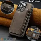 For iPhone 16e 16 15 14 13 12 Pro Max Detachable Magnetic Wallet Card Case Cover