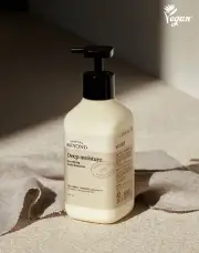 Beyond Deep Moisture Smoothing Body Emulsion 500ml Moisturizing K-Beauty /Expres