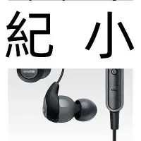 在飛比找Yahoo!奇摩拍賣優惠-SE112m+ 美國 SHURE 耳道式耳機 (富銘公司貨)