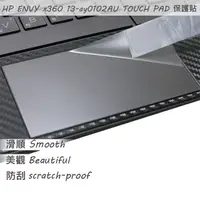 在飛比找PChome24h購物優惠-HP Envy X360 13-ay 13-ay0102AU