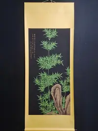 在飛比找Yahoo!奇摩拍賣優惠-編號AB432 大四尺中堂手繪 竹 作品一物一圖實物拍攝 作