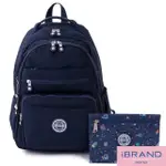 【IBRAND】經典百搭輕盈多口袋後背包(深海藍)