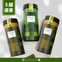 在飛比找環球Online優惠-【108 MATCHA SARO】抹茶 | 焙茶手工蛋捲(1