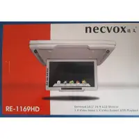 在飛比找Yahoo!奇摩拍賣優惠-【免運費】necvox 10.2 吋 吸頂式液晶螢幕 RE-