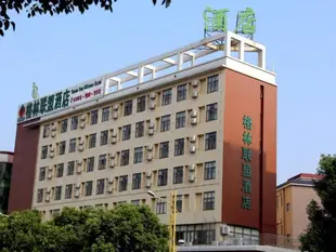GreenTree Alliance Shunde Ronggui Lucky City Hotel