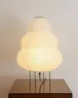 Noguchi Style Rice Paper Floor Lamp • Minimalist Japanese Lantern Lamp for Li...