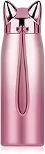 Cute Cat Travel Mug 10oz,Stainless Steel Insulation Water Bottle for Girls,Leak-poof Insulation Water Bottle for Liquid (Rose 300ML)