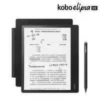 在飛比找COCORO Life優惠-Kobo Elipsa 2E 10.3吋電子書閱讀器32GB