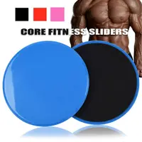 在飛比找蝦皮購物優惠-Fitness Exercise Core Sliders 