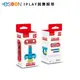 NS Switch OLED 跳舞腕帶【esoon】Just Dance 舞力全開 手綁帶 運動手環 跳舞手環 健身拳擊