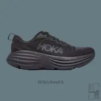 在飛比找蝦皮商城優惠-HOKA ONE ONE BONDI 8 全黑 黑魂 慢跑鞋