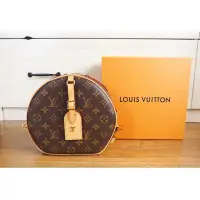 在飛比找Yahoo!奇摩拍賣優惠-LOUIS VUITTON LV BOITE CHAPEAU