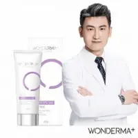 在飛比找樂天市場購物網優惠-安博氏【WONDERMA】青黛萬用膏60g